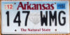 2015 Arkansas vg-ex