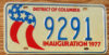 1977 District of Columbia Presidential Inaugural mint