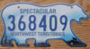 2015 base Northwest Territories exc+