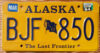 1984 Alaska exc-