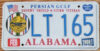 2000 Alabama Persian Gulf veteran mint