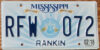 2018 Mississippi vg+
