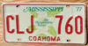1977 Mississippi mint