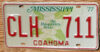 1977 Mississippi mint