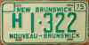 1975 New Brunswick for hire mint