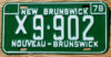 1978 New Brunswick exempt mint