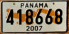 2007 Panama vg+