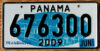 2009 Panama mint