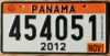 2012 Panama vg+