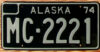 1974 Alaska truck mint