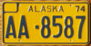 1974 Alaska truck mint