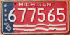 1976 Michigan trailer exc-