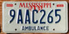 1983 Base Mississippi Ambulance mint