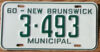 1960 New Brunswick municipal government mint