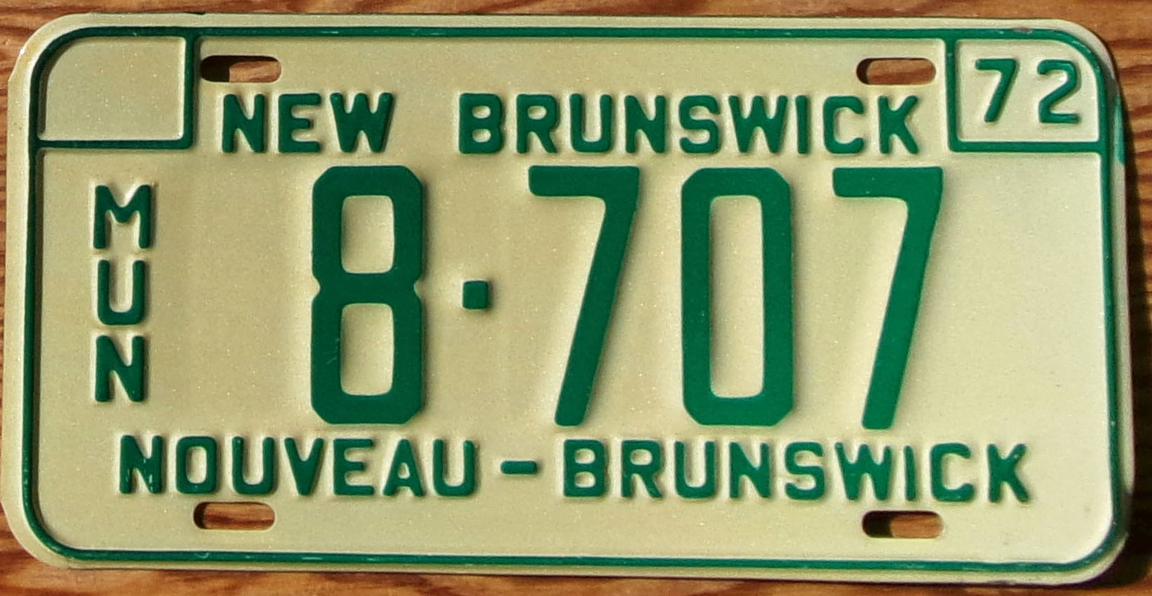 1972 New Brunswick municipal government mint