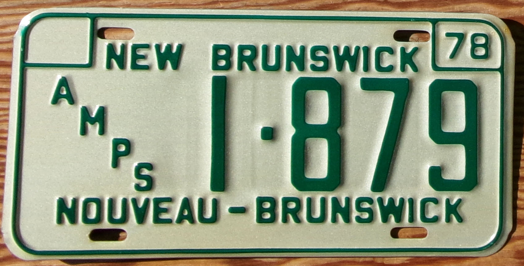 1978 New Brunswick Disabled Veteran mint