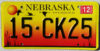 2005 Nebraska vg