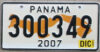 2007 Panama exc-