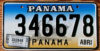 1999 Panama mint