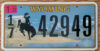 2022 Wyoming exc