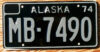 1974 Alaska truck mint