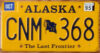 1995 Alaska vg
