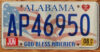 2008 Alabama God Bless America vg