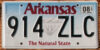 2021 Arkansas vg