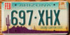 2008 Arizona vg+