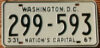 1966 District of Columbia mint