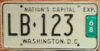 1968 District of Columbia limousine vg