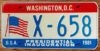 1981 District of Columbia Presidential Inaugural mint