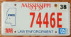 2005 Mississippi Law Enforcement vg