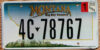 2008 Montana vg-ex