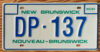 1987 New Brunswick Diplomat mint