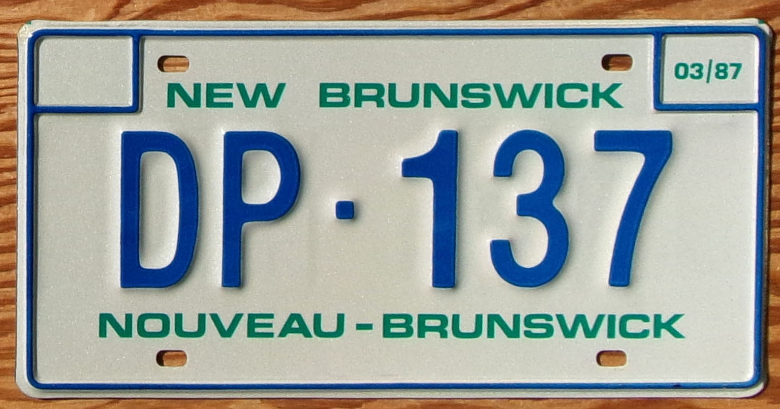 1987 New Brunswick Diplomat mint