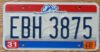 2007 Ohio exc
