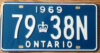 1969 Ontario mint