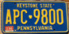 1995 Pennsylvania exc-