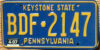 1997 Pennsylvania vg-ex