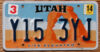2014 Utah arch vg