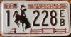 1978 Wyoming mint