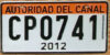 2012 Panama Canal Zone Authority exc