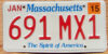 2015 Massachusetts vg