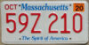 2020 Massachusetts vg-exc