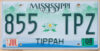 2008 Mississippi vg
