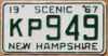 1967 New Hampshire nearly mint