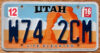2016 Utah arch vg-