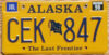 1990 Alaska vg-