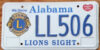 Alabama - Lion's Club - mint